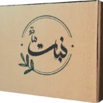 نباتات