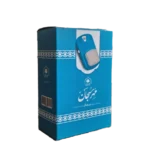 mohre