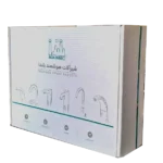 بلندا 1